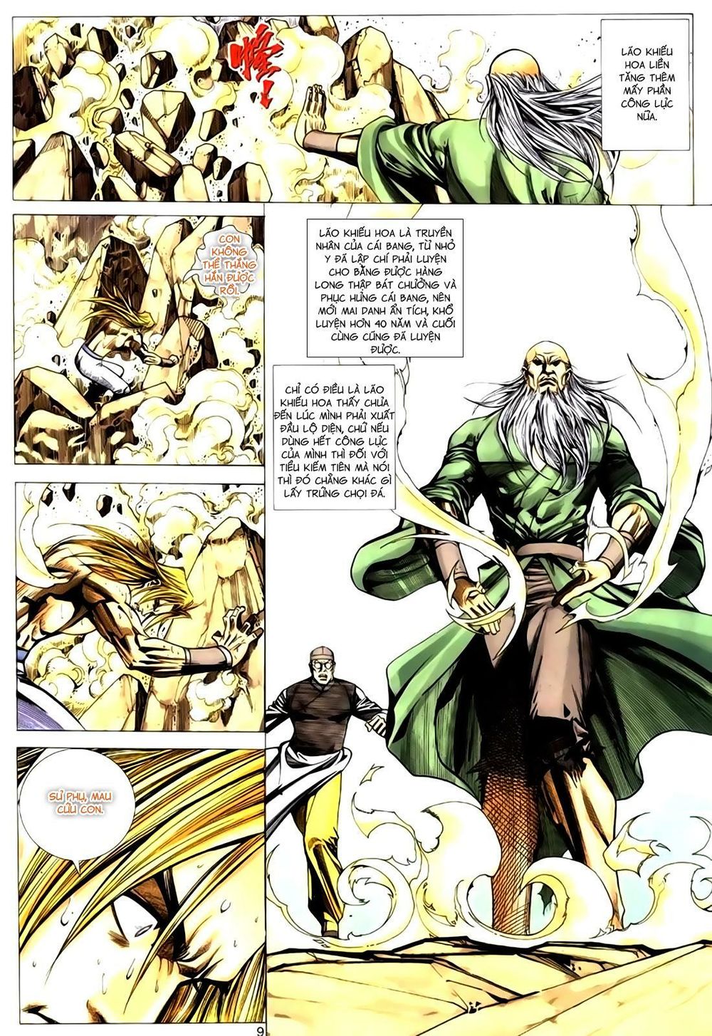 Túy Quyền Tiền Truyện 1: Chapter 23