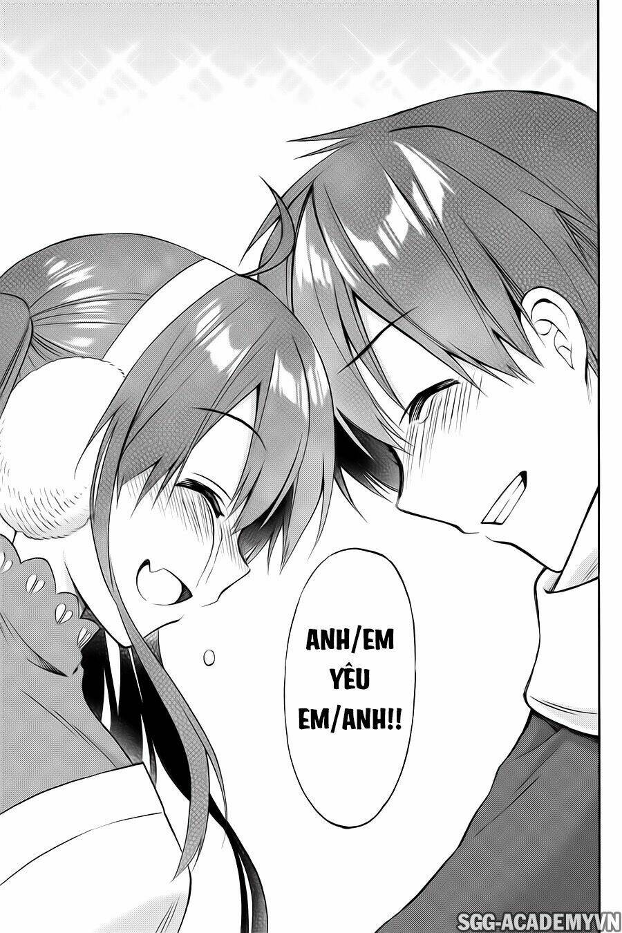 Kyou No Cerberus: Chapter 56