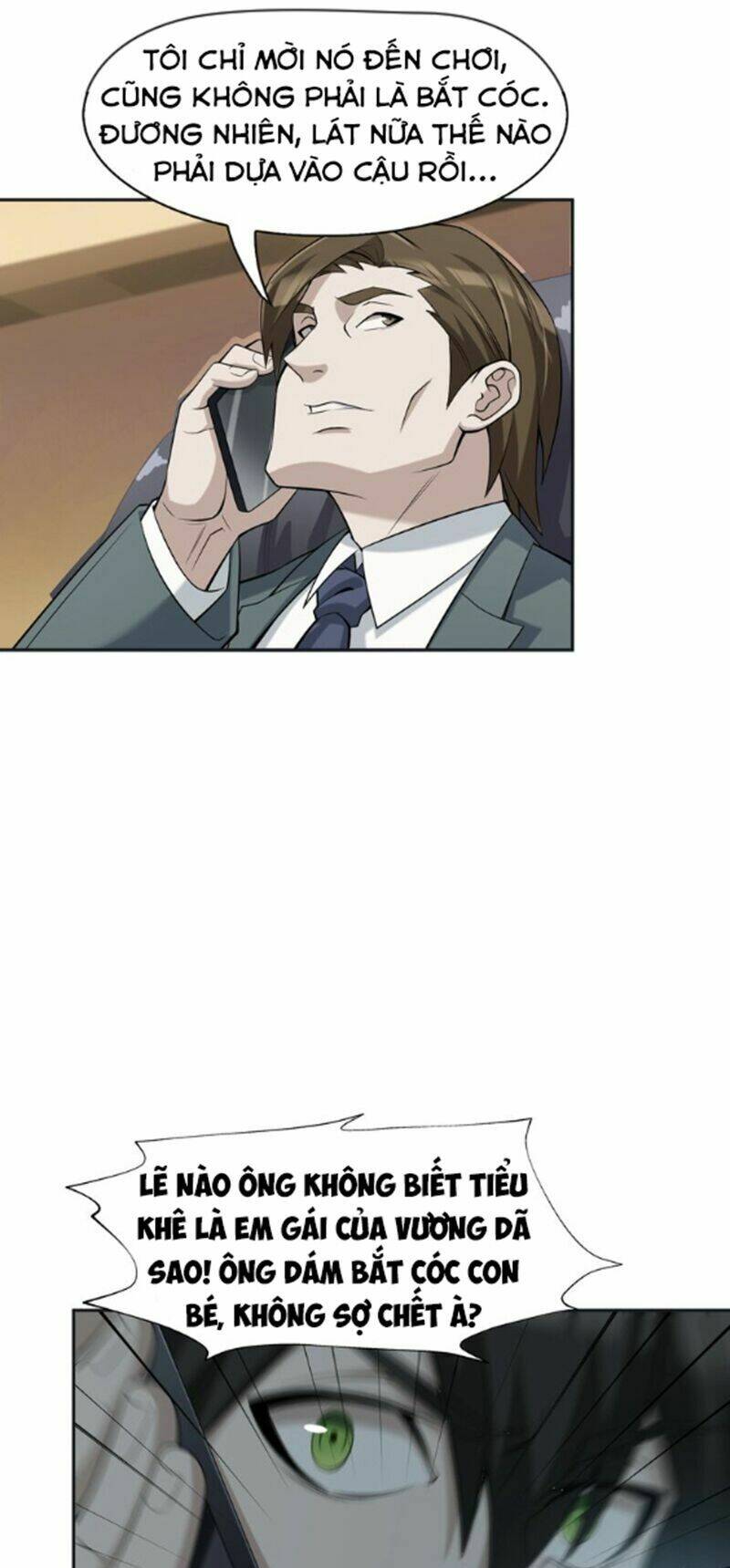 Siêu Cấp Đại Chủ Bạ: Chapter 17