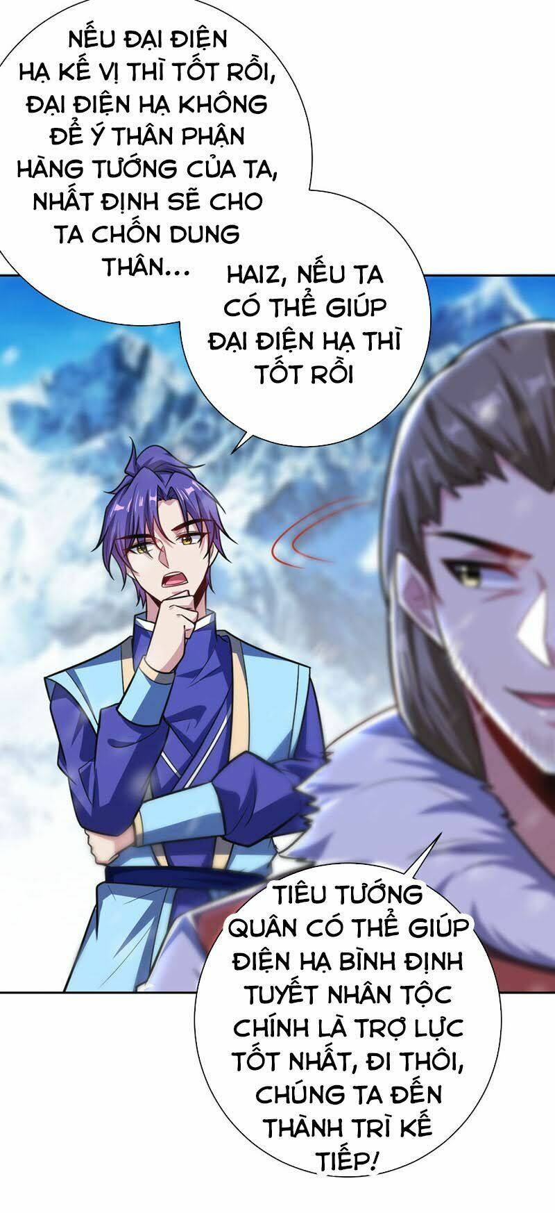 Yêu Giả Vi Vương: Chapter 173