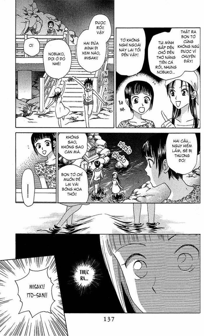 Romeo Và Juliet Hiện Đại: Chapter 43