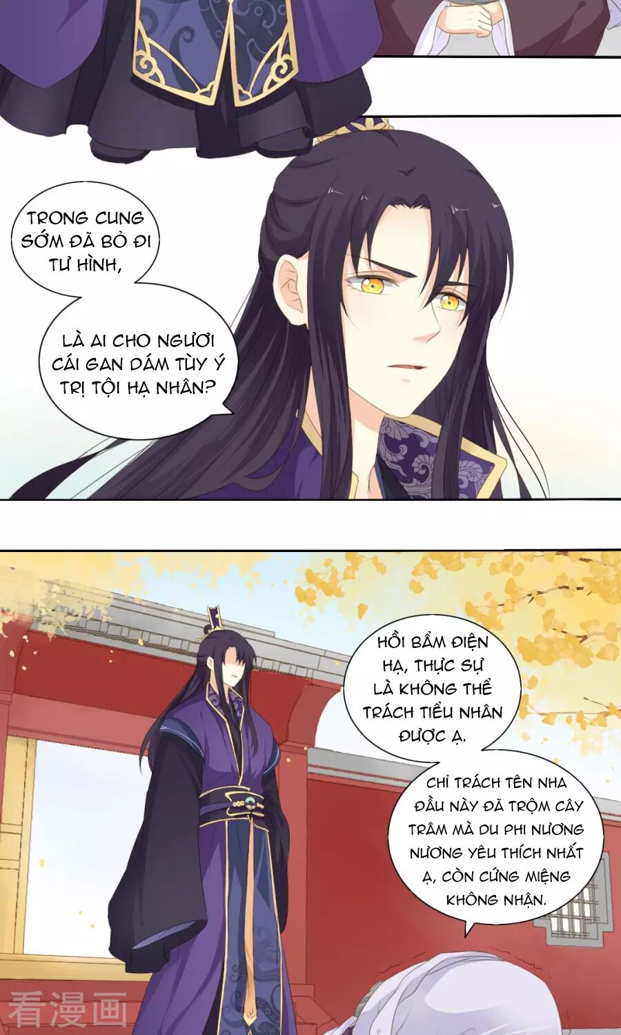 Quy Tự Dao: Chapter 65