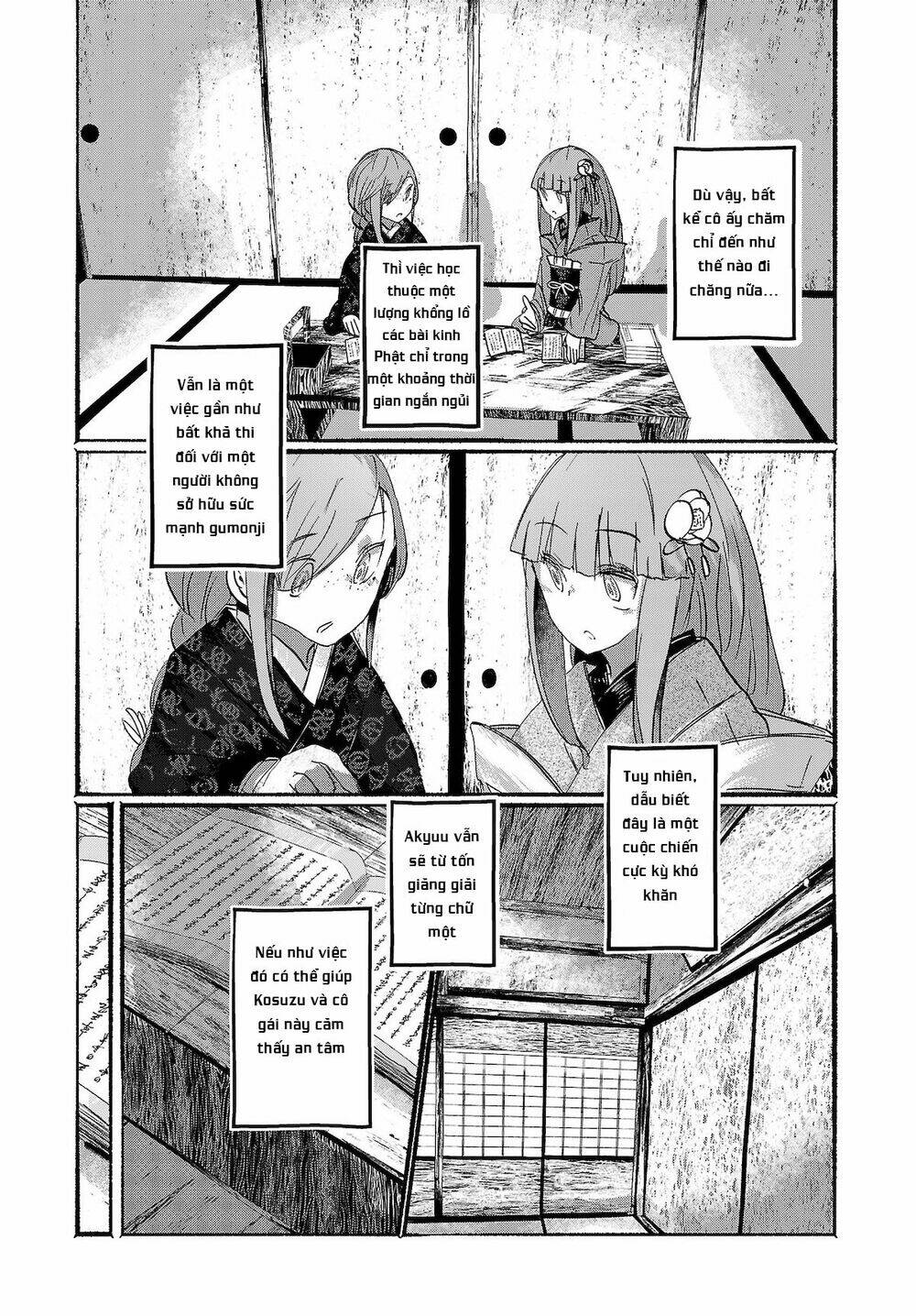 Touhou - Ningentachi No Gensoukyo: Chapter 14