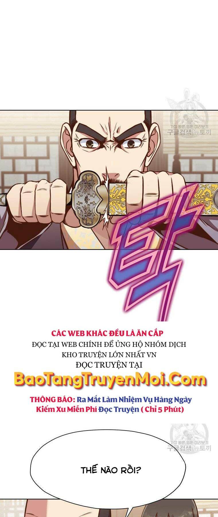 Thiên Võ Chiến Thần: Chapter 54