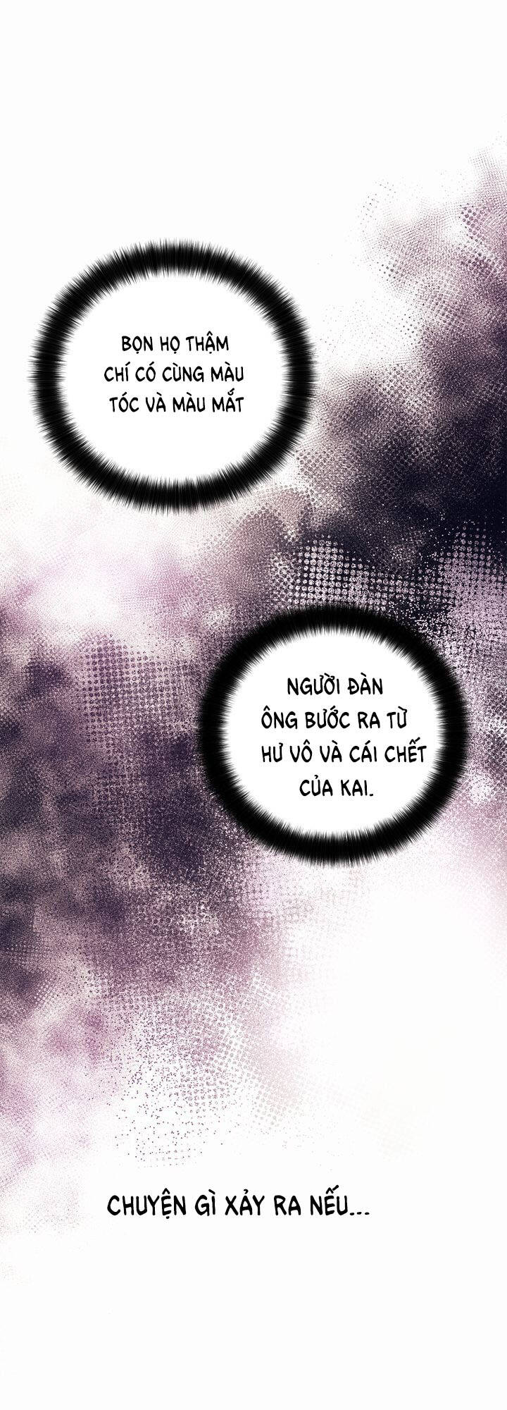 Nàng Dâu Bí Ẩn Của Bạch Sư Tử: Chapter 3