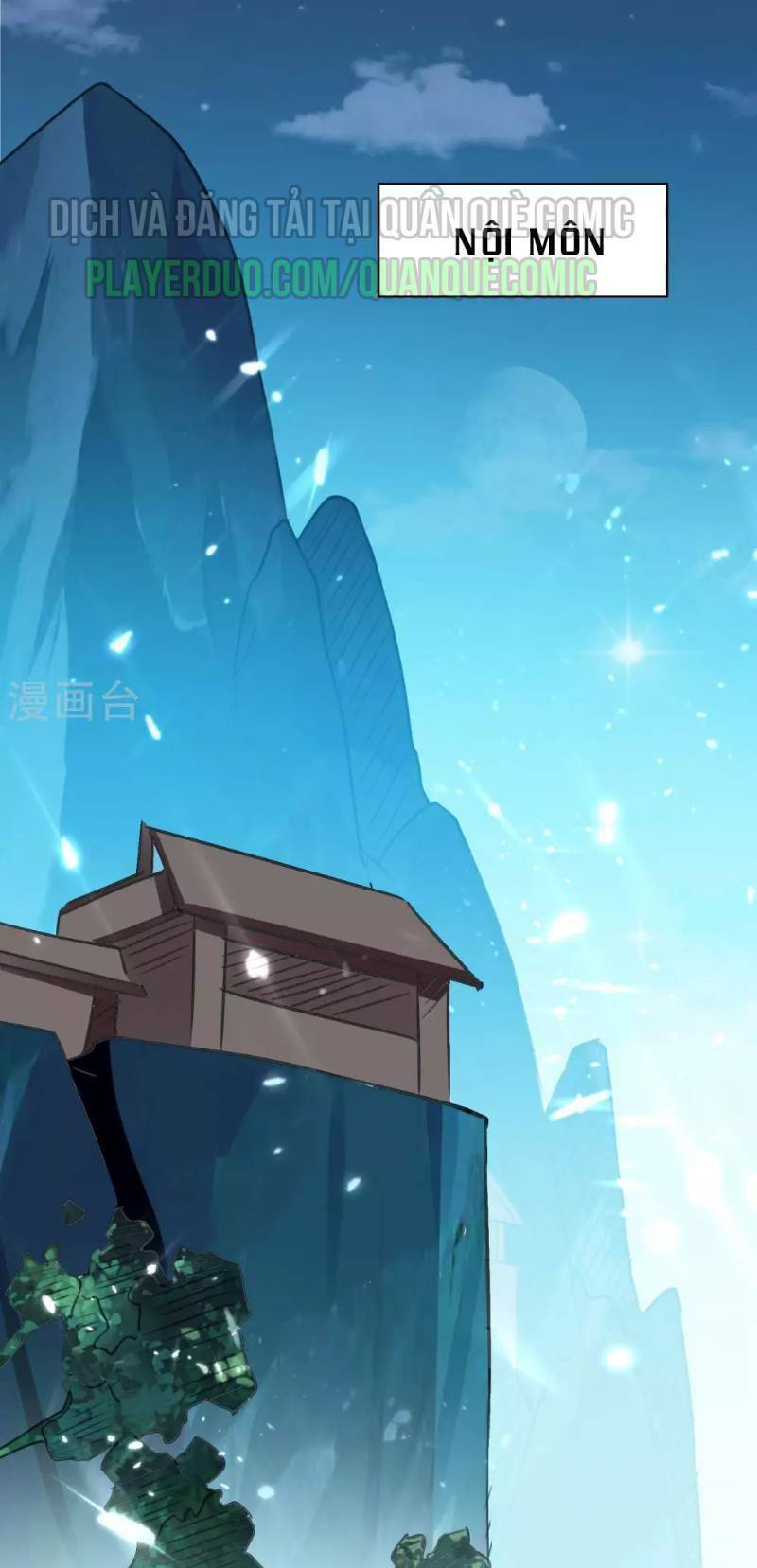 Vạn Giới Tiên Vương: Chapter 19