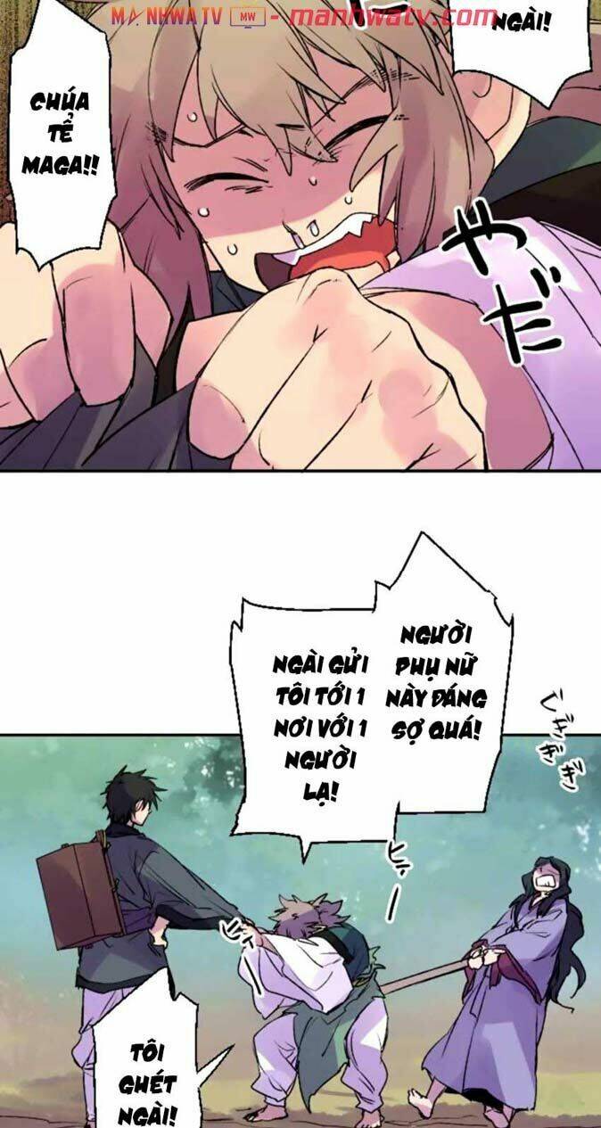 Ake No Tobari: Chapter 126