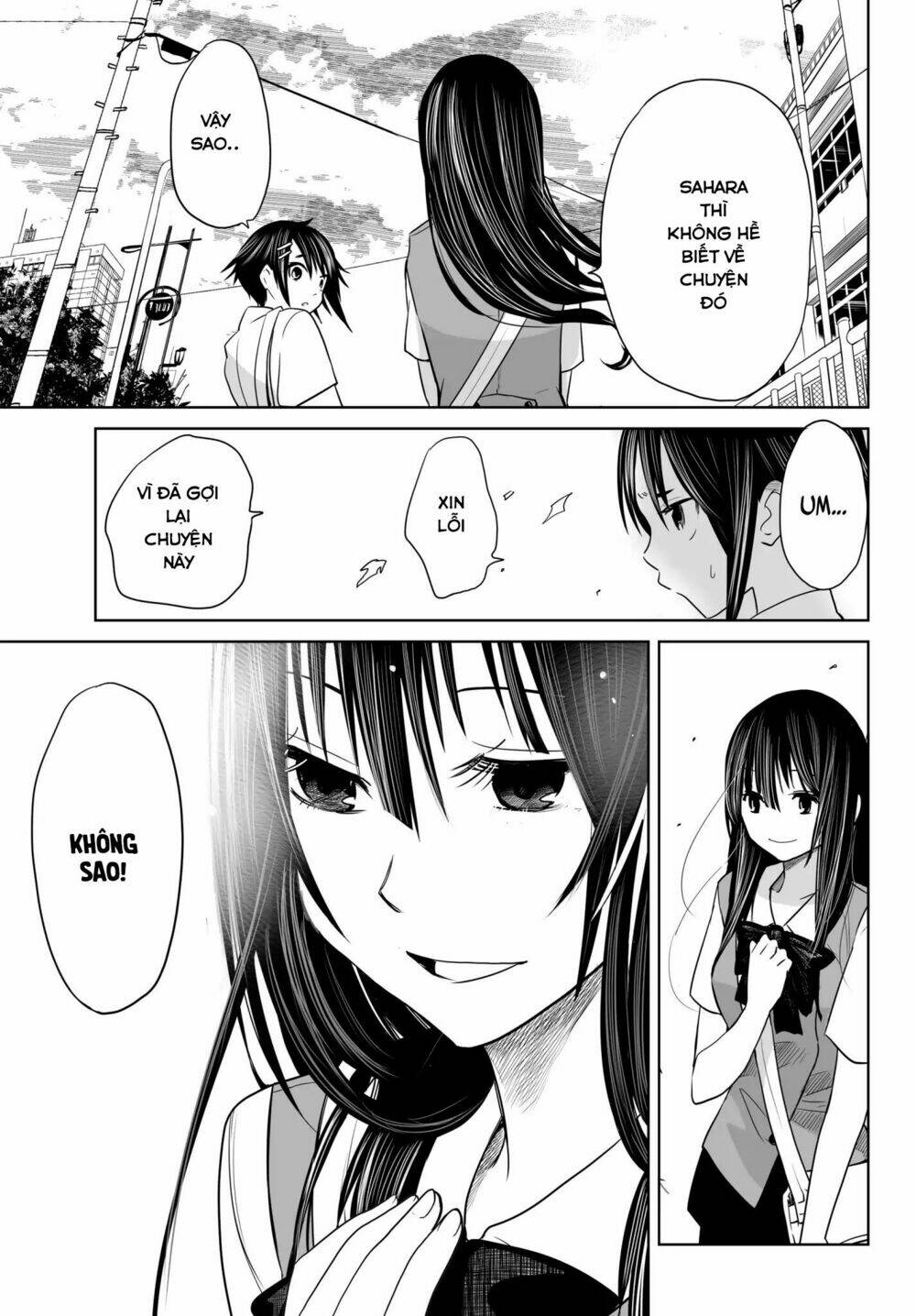 Okuru Kotoba: Chapter 2