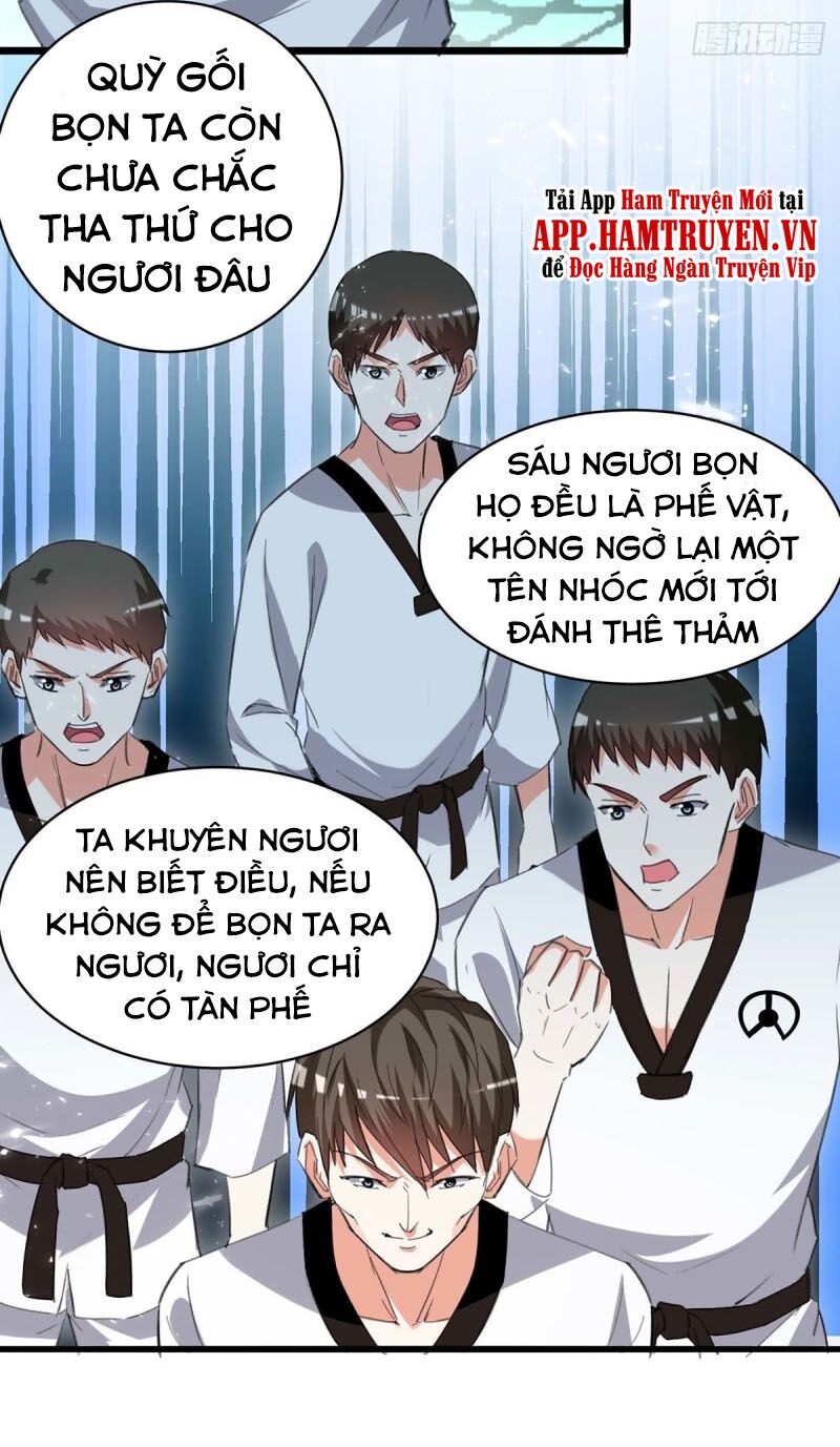 Thần Cấp Thấu Thị: Chapter 212