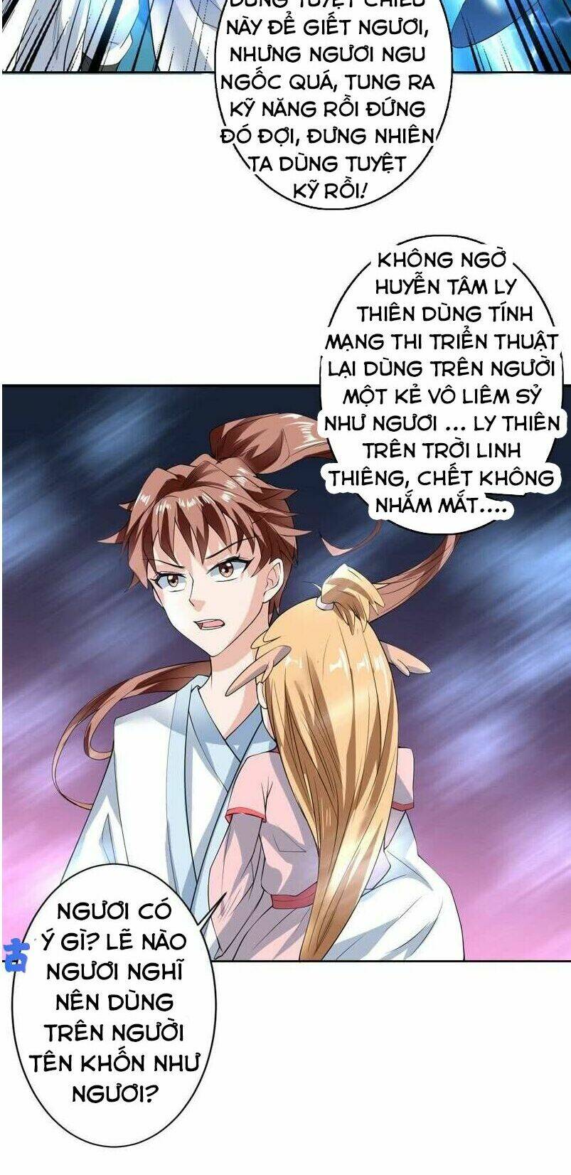 Tối Cường Thần Thú Hệ Thống: Chapter 98