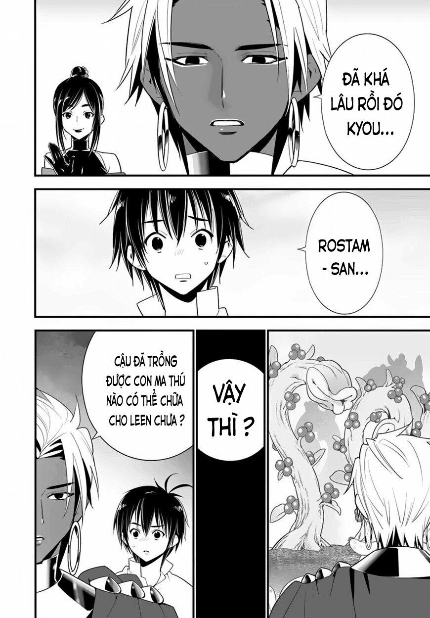 Isekai desu ga Mamono Saibai shiteimasu: Chapter 20