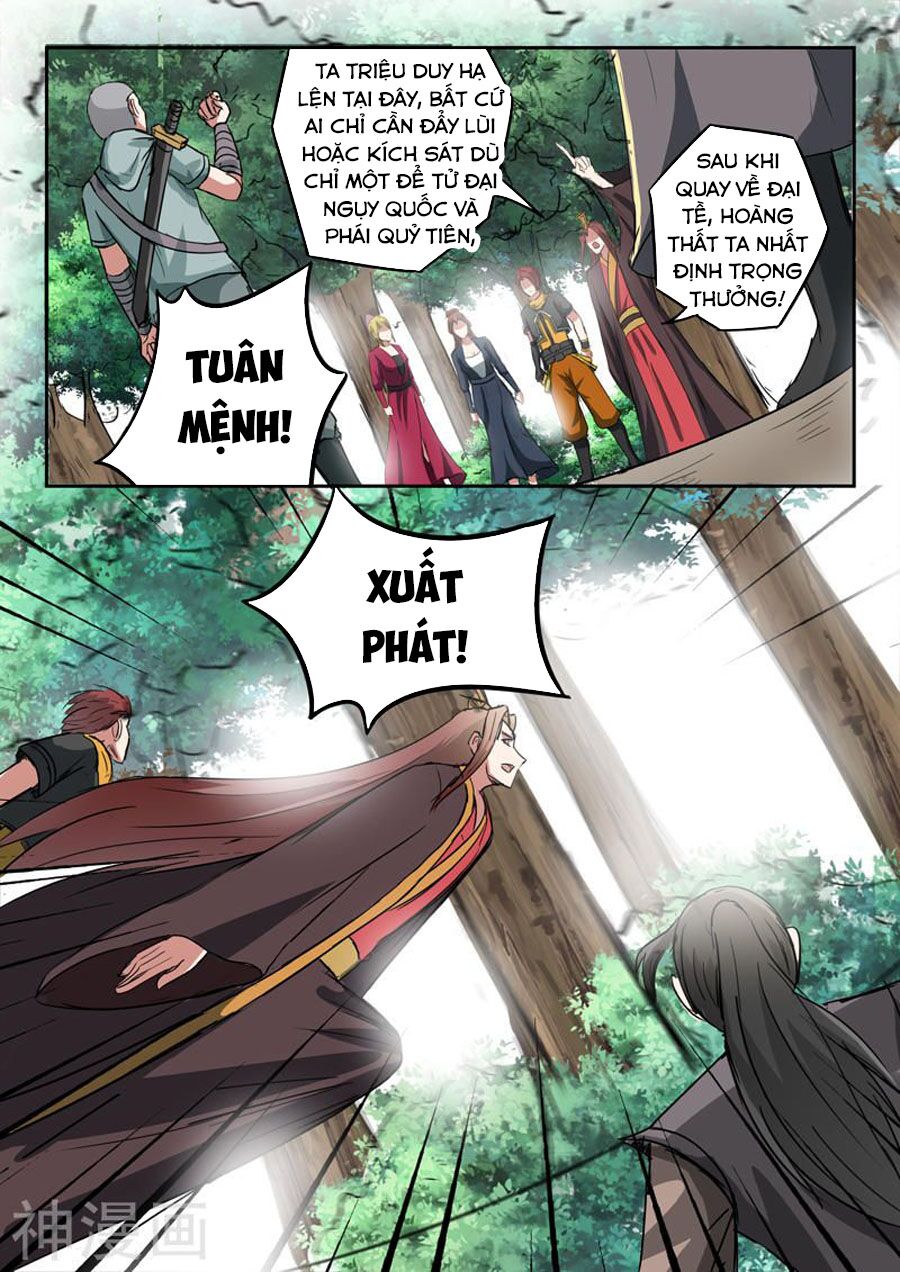 Võ Thần Chúa Tể: Chapter 352