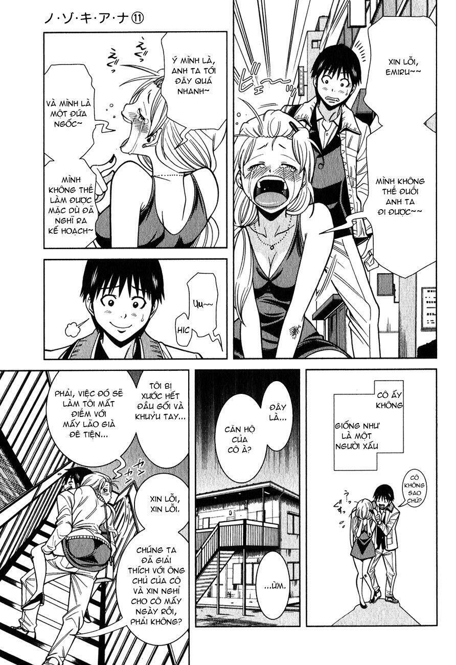 Nozoki Ana: Chapter 98