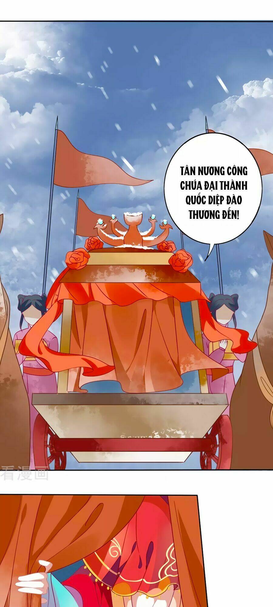 Phục Thù Nữ Hoàng Đích La Mạn Sử: Chapter 1