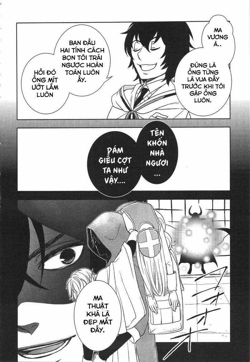 Monogatari No Naka No Hito: Chapter 13