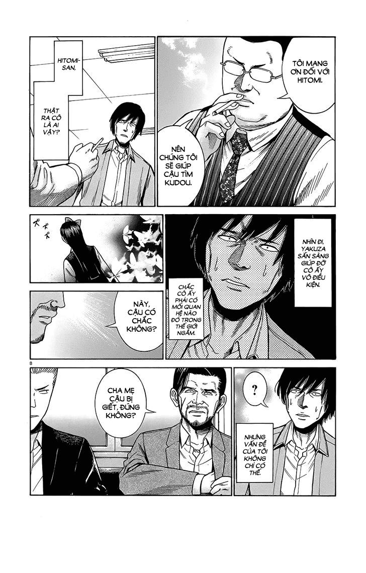 Não Phẳng Siêu Năng Lực: Chapter 44