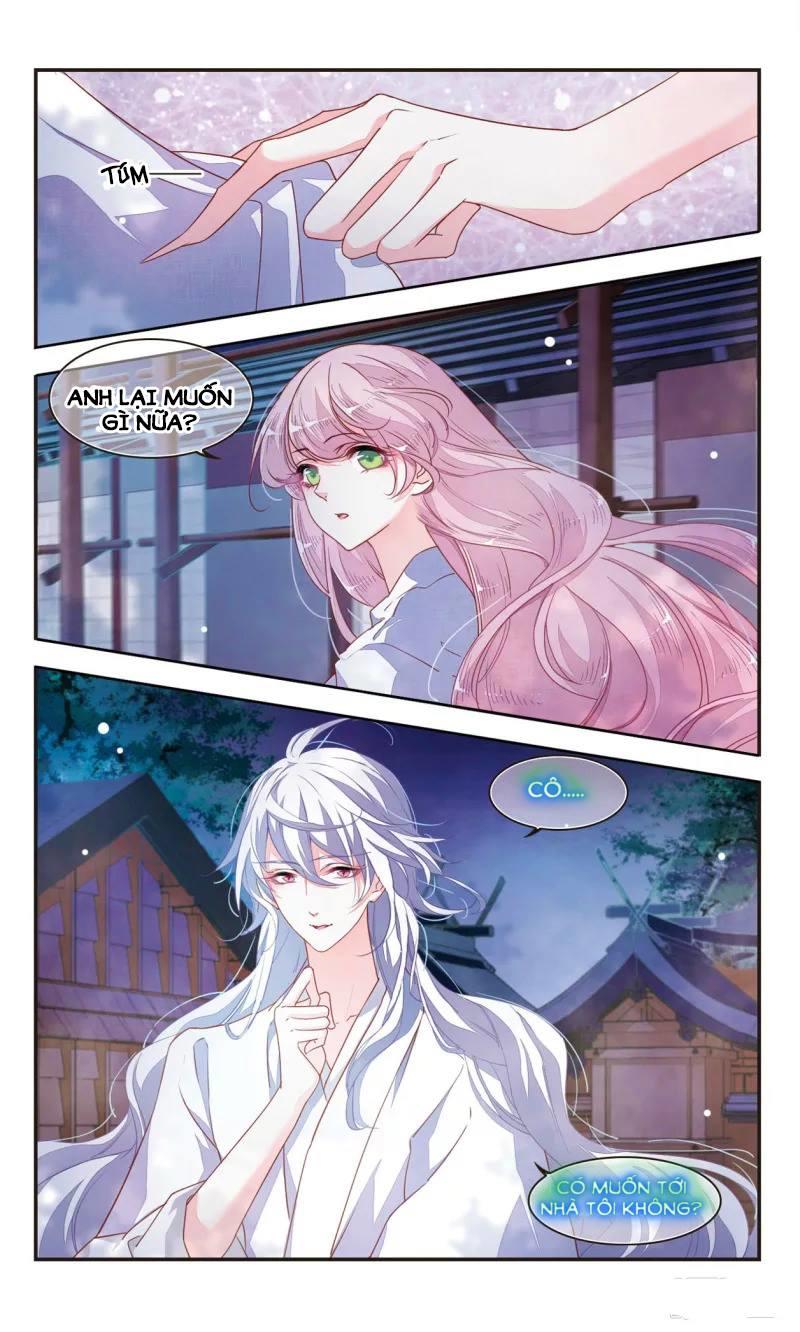 Luyến Thượng Vu Nữ Đích Yêu Chủ Đại Nhân: Chapter 8.5
