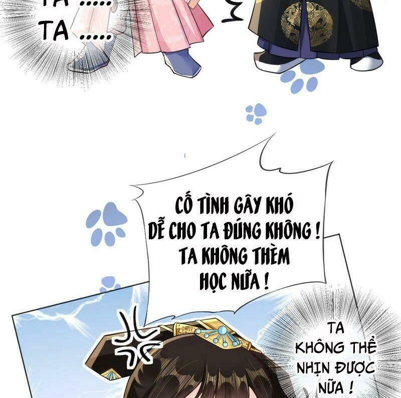 Quận Chúa Vững Vàng, Thiết Lập Nhân Vật Không Thể Vỡ: Chapter 39