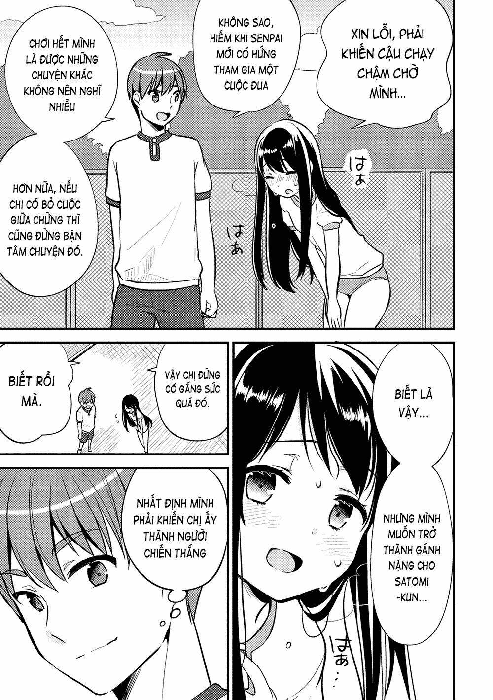 Rokujouma No Shinryakusha: Chapter 10