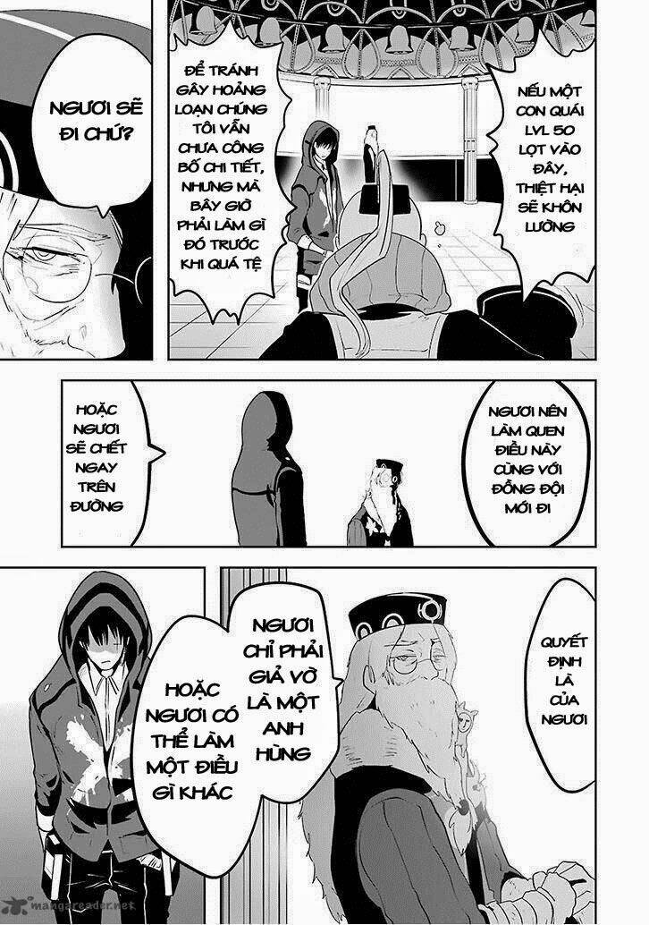 Yakushoku Distpiari - Gesellshaft Blue: Chapter 3