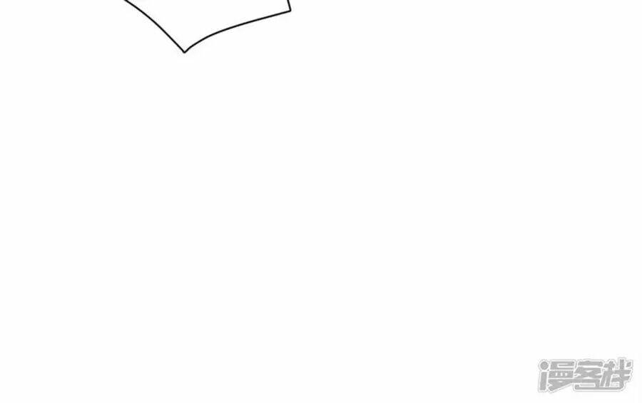 Tu La Thiếu Gia Quá Kiêu Ngạo: Chapter 110