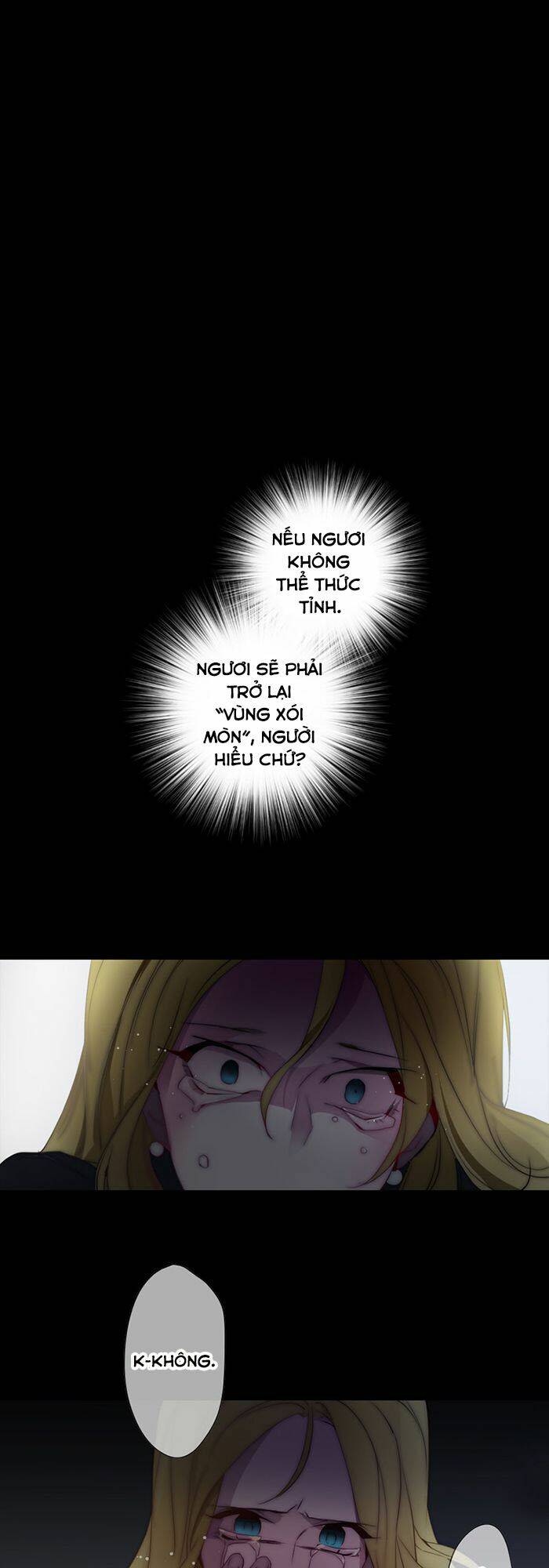 The Memory Of Wind: Anz: Chapter 30