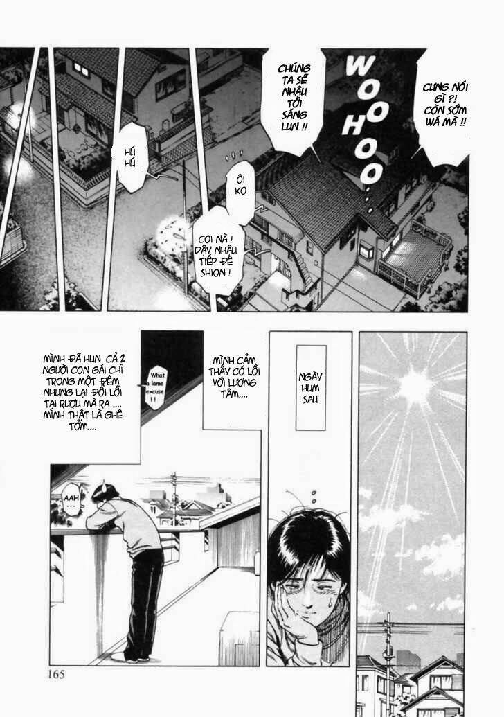 Family Compo: Chapter 34