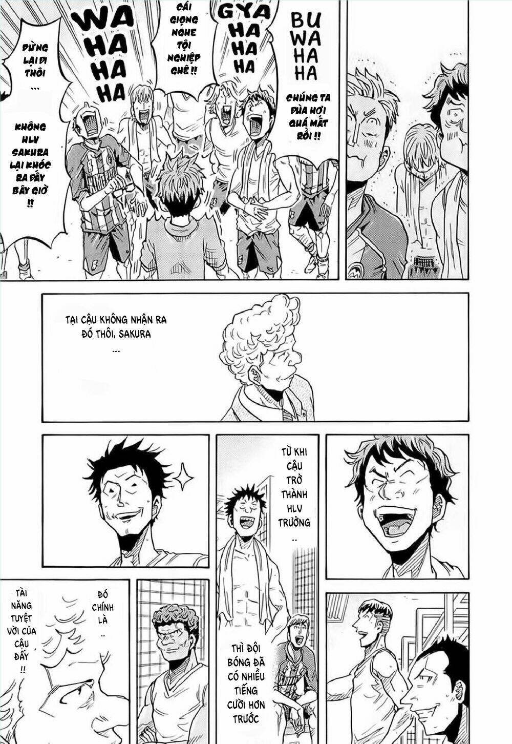Giant Killing: Chapter 212