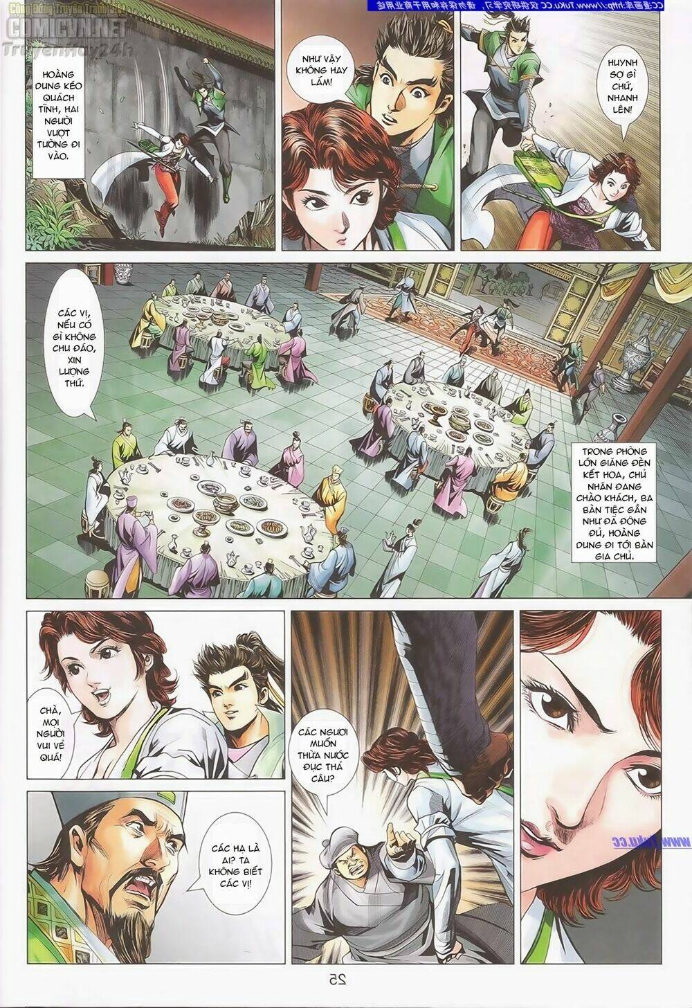 Anh Hùng Xạ Điêu: Chapter 82