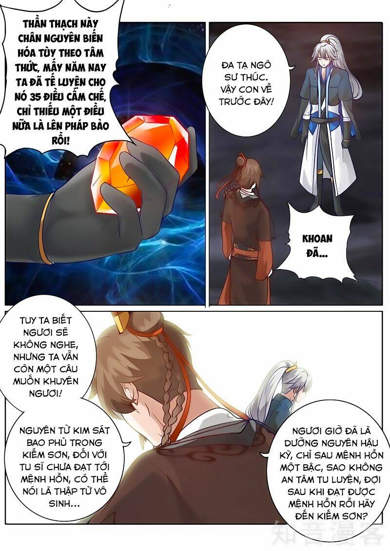 Chư Thiên Ký: Chapter 120