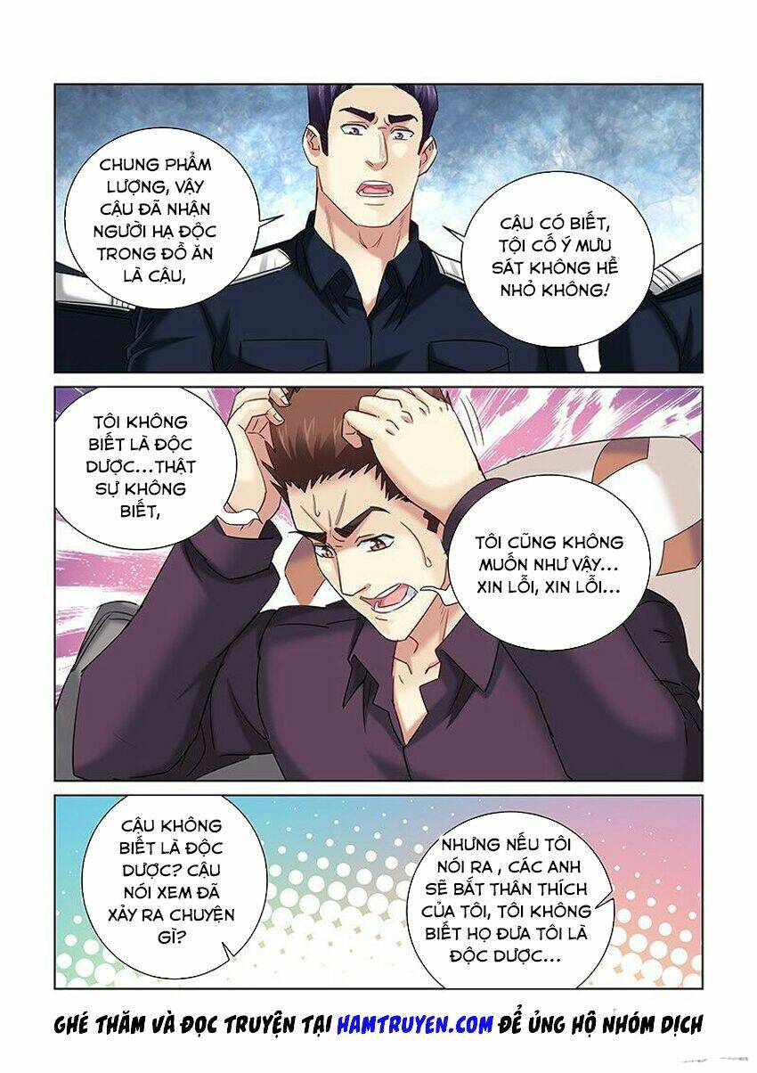 Cao Thủ Cận Vệ Của Hoa Khôi: Chapter 255