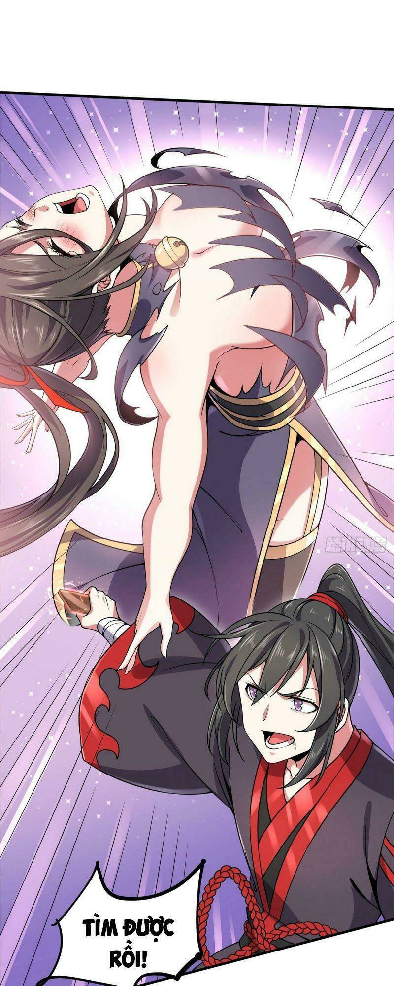 Lực Bạt Sơn Hà Hề Tử Đường: Chapter 12