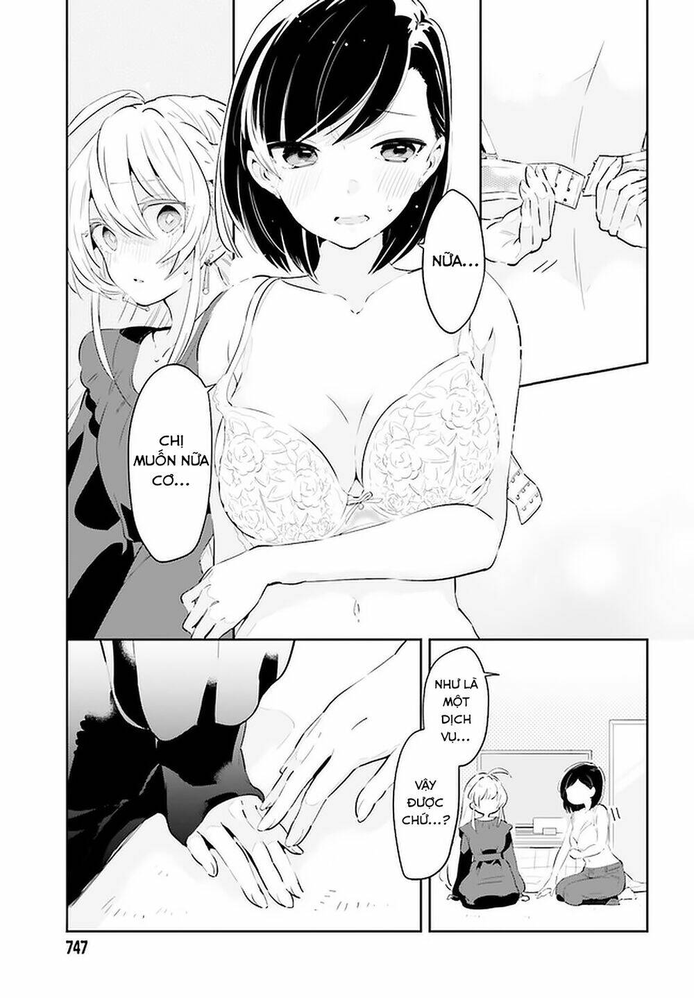 Ichido Dake Demo, Koukai Shitemasu: Chapter 17