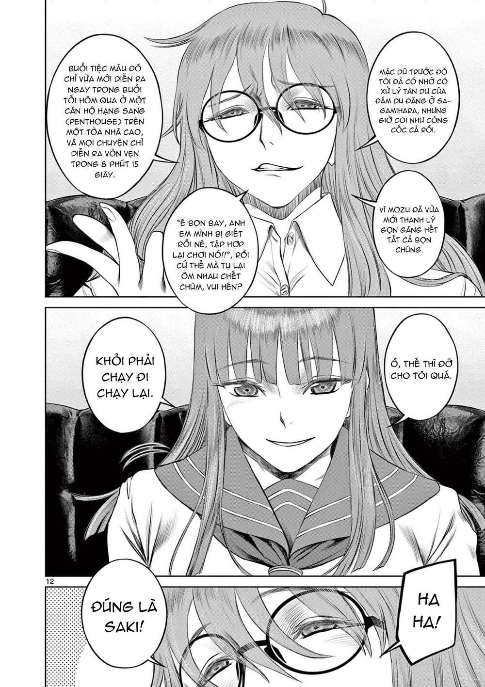 Destro 016: Chapter 3