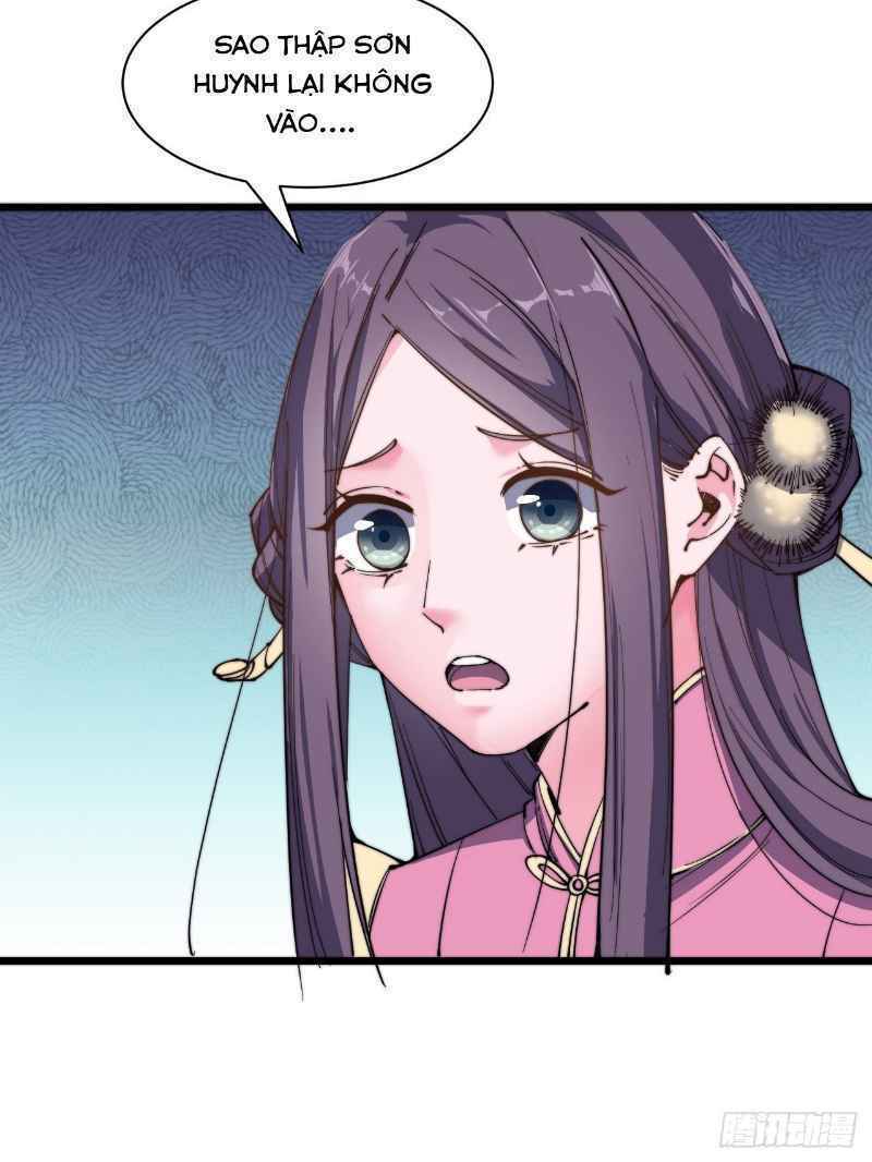 Trường Sinh Cửu Thiên Tuế: Chapter 17