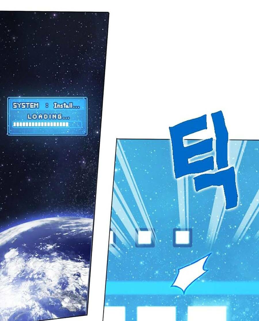 Hard Core Leveling Warrior Ss2: Chapter 131