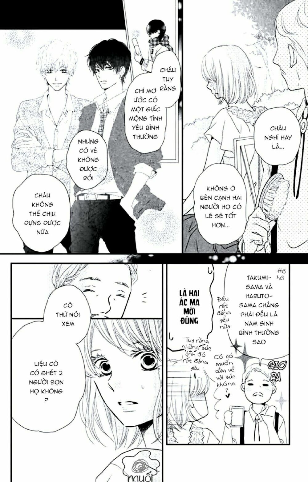 Hắc Quỷ Và Bạch Hoàng Tử: Chapter 16