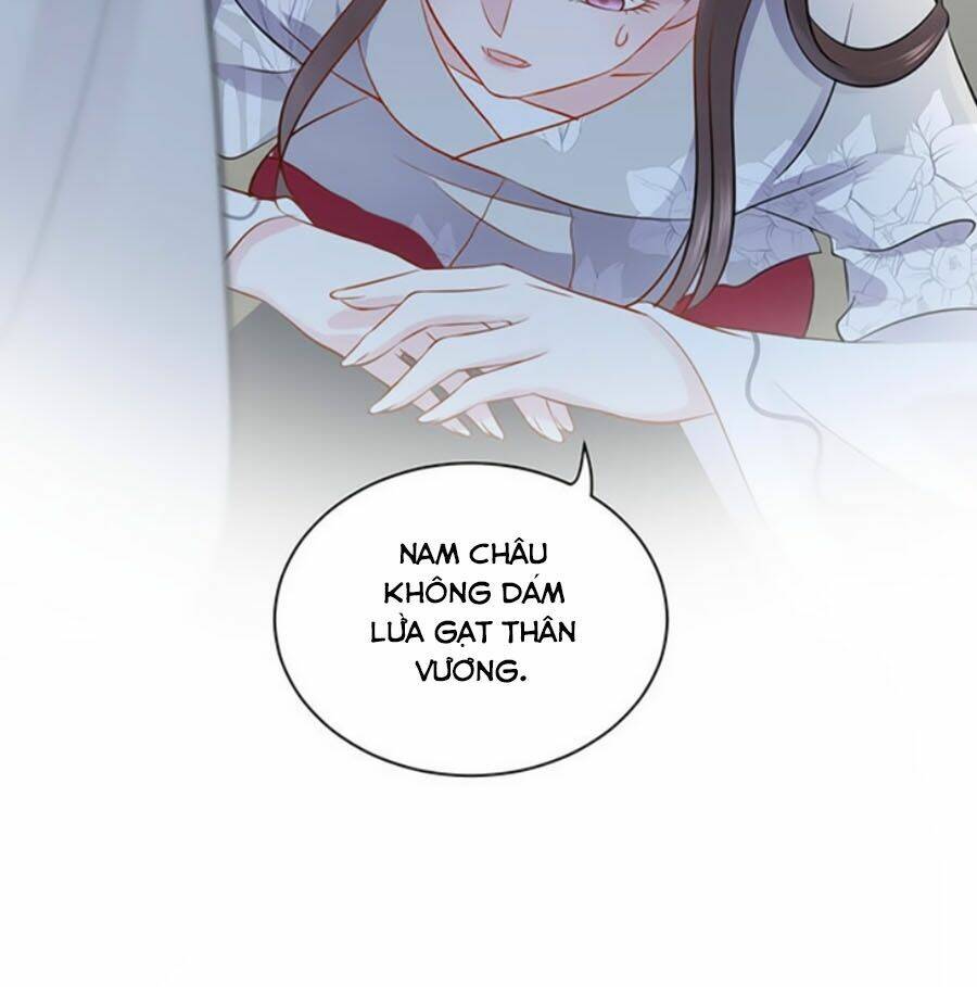 Vương Phi Thông Linh: Chapter 15