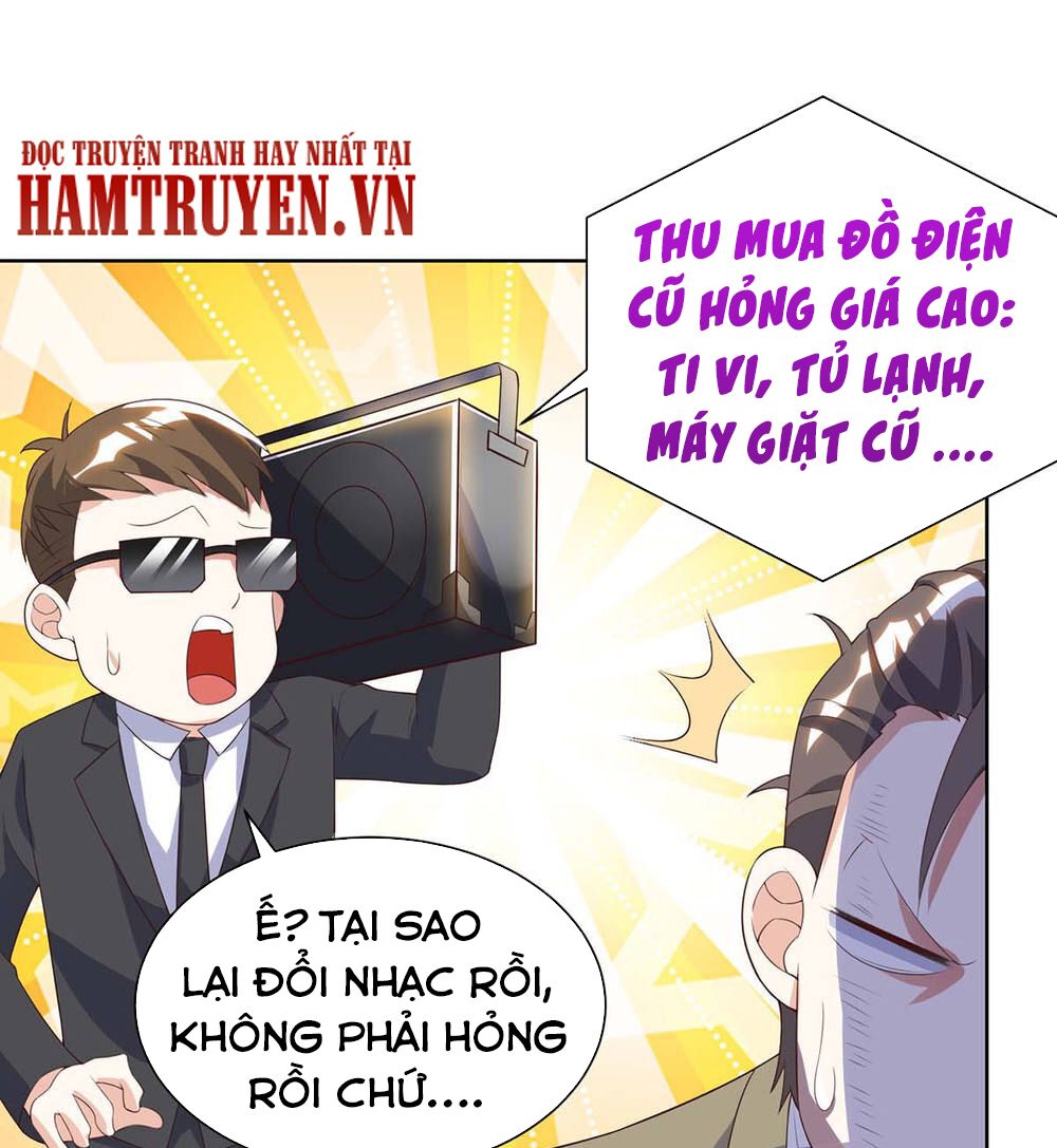 Thần Cấp Thấu Thị: Chapter 81