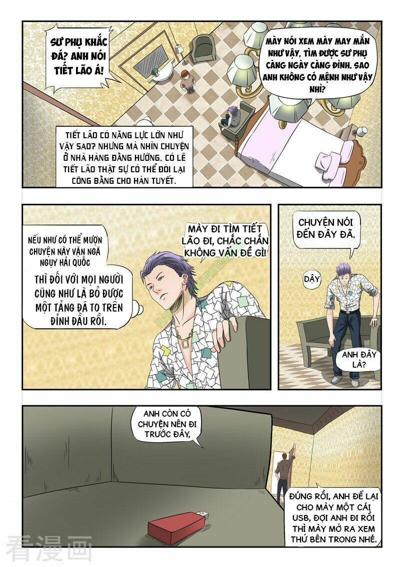 Thấu Thị Chi Nhãn: Chapter 148