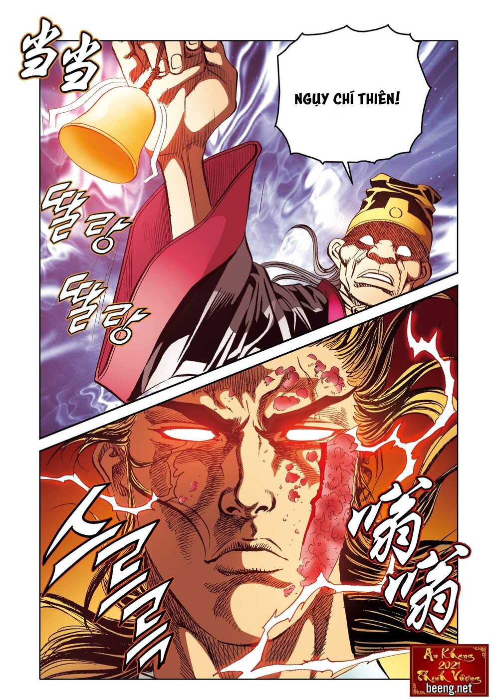 Nhật Tà Nguyệt Ma: Chapter 175