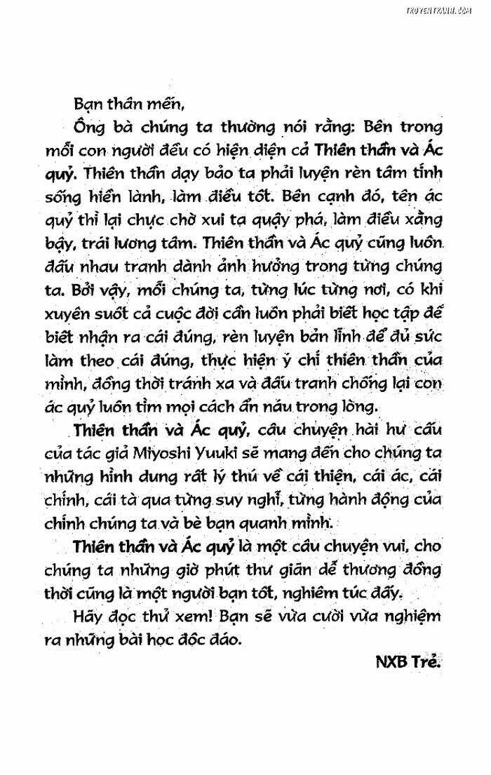 Devil And Devil: Chapter 15