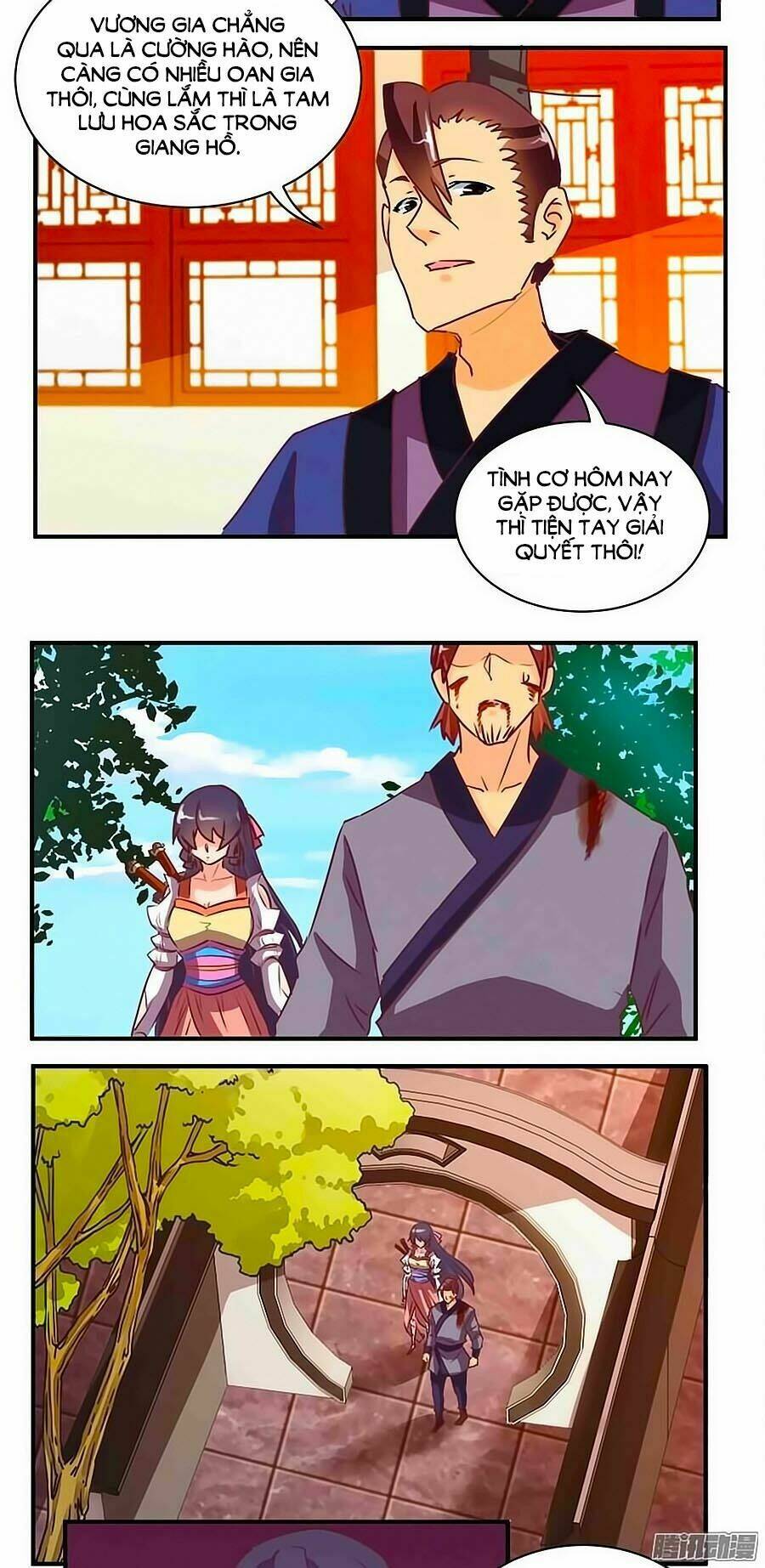 Tú Thiết Chi Thư: Chapter 75