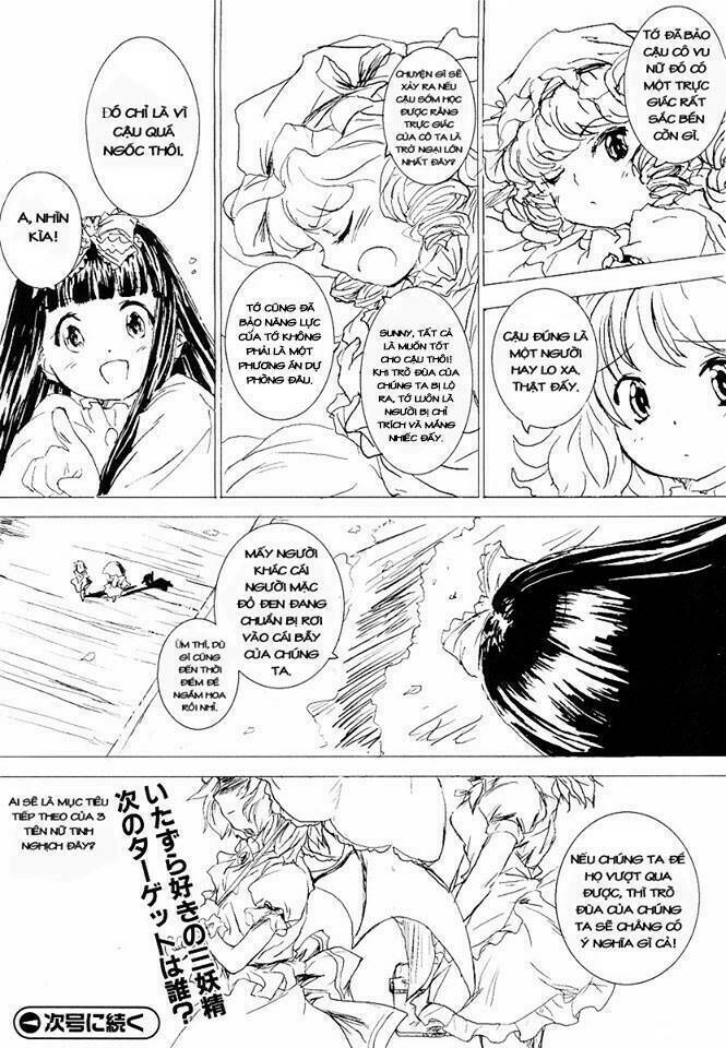 Touhou Sangetsusei~ East And Little Nature Deity: Chapter 0