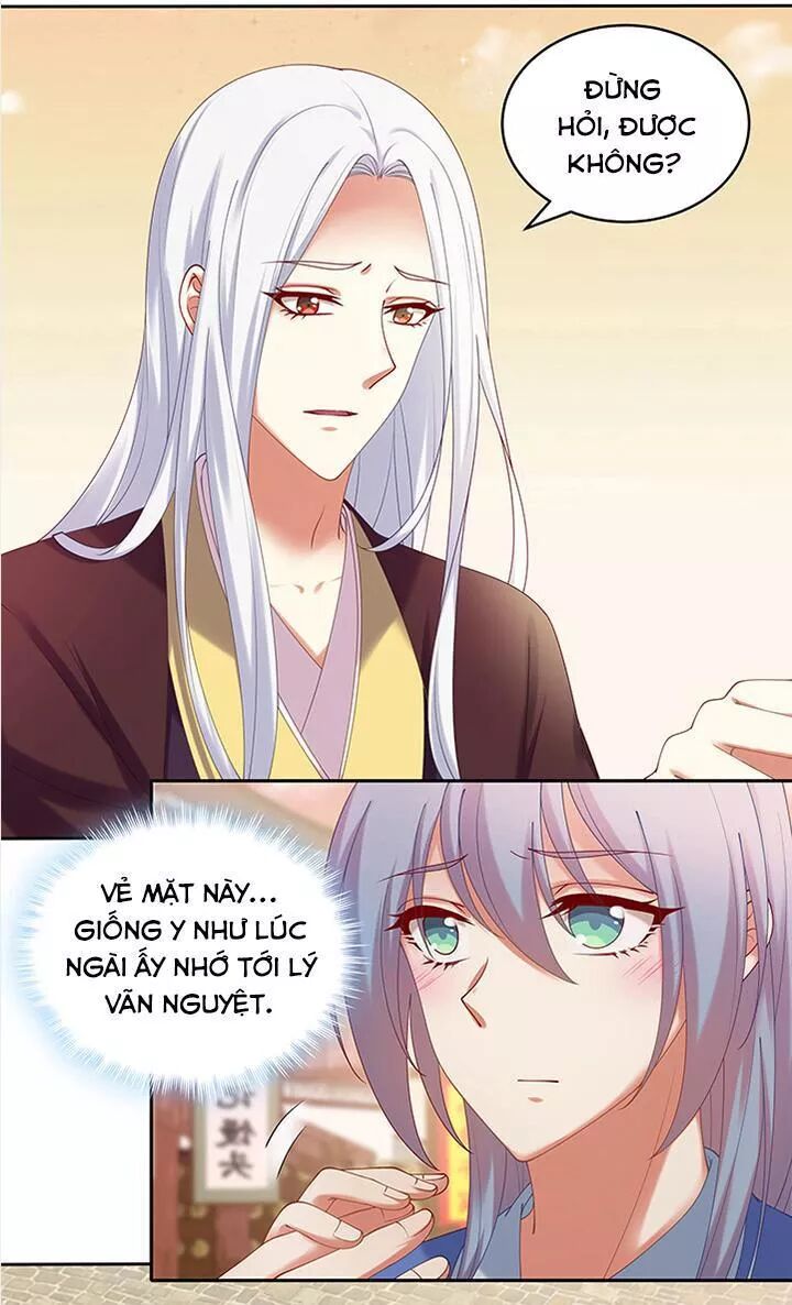 Đô đốc đại nhân sủng thê kí: Chapter 82: Thứ quan trọng nhất