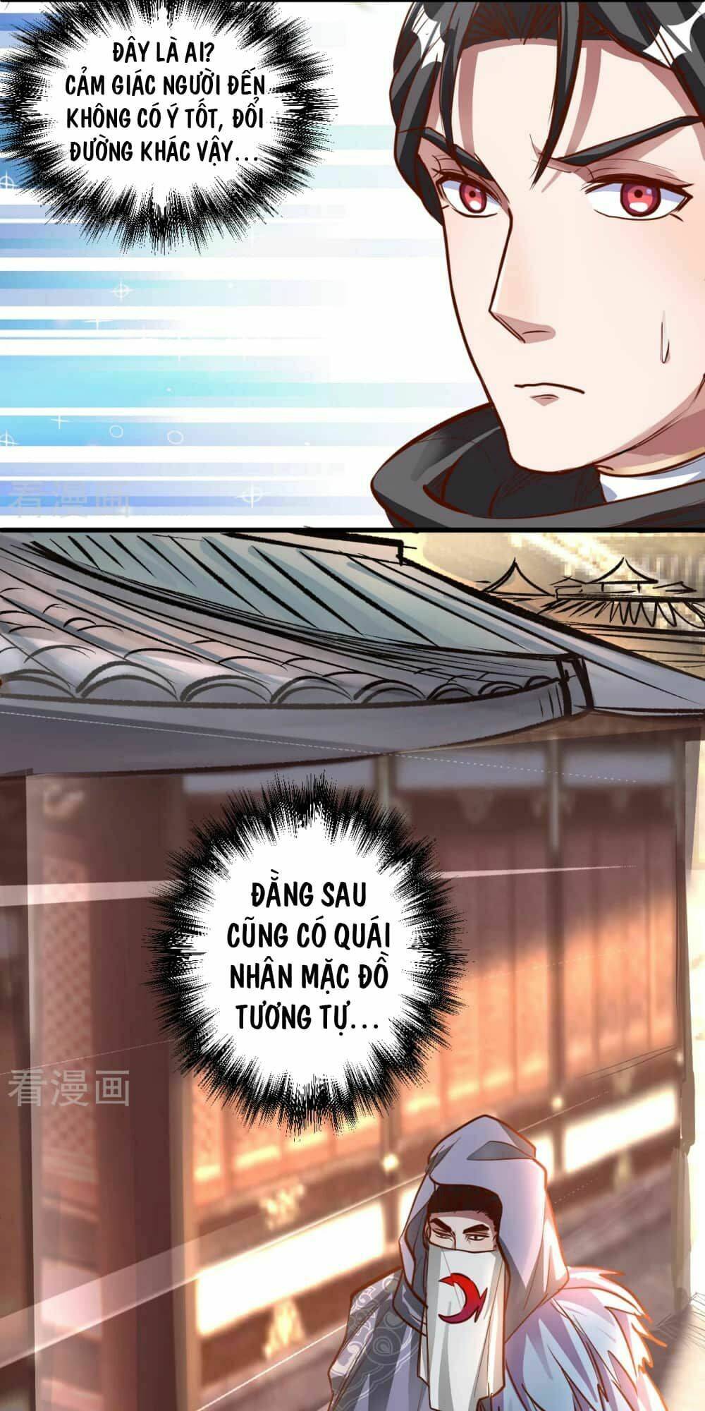 Tối Cường Đại Biểu Hoàng Kim Thận: Chapter 7