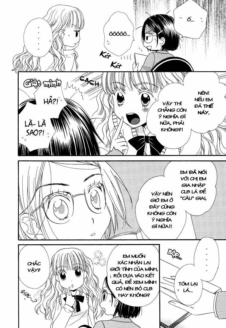 Himitsu no Recipe: Chapter 1