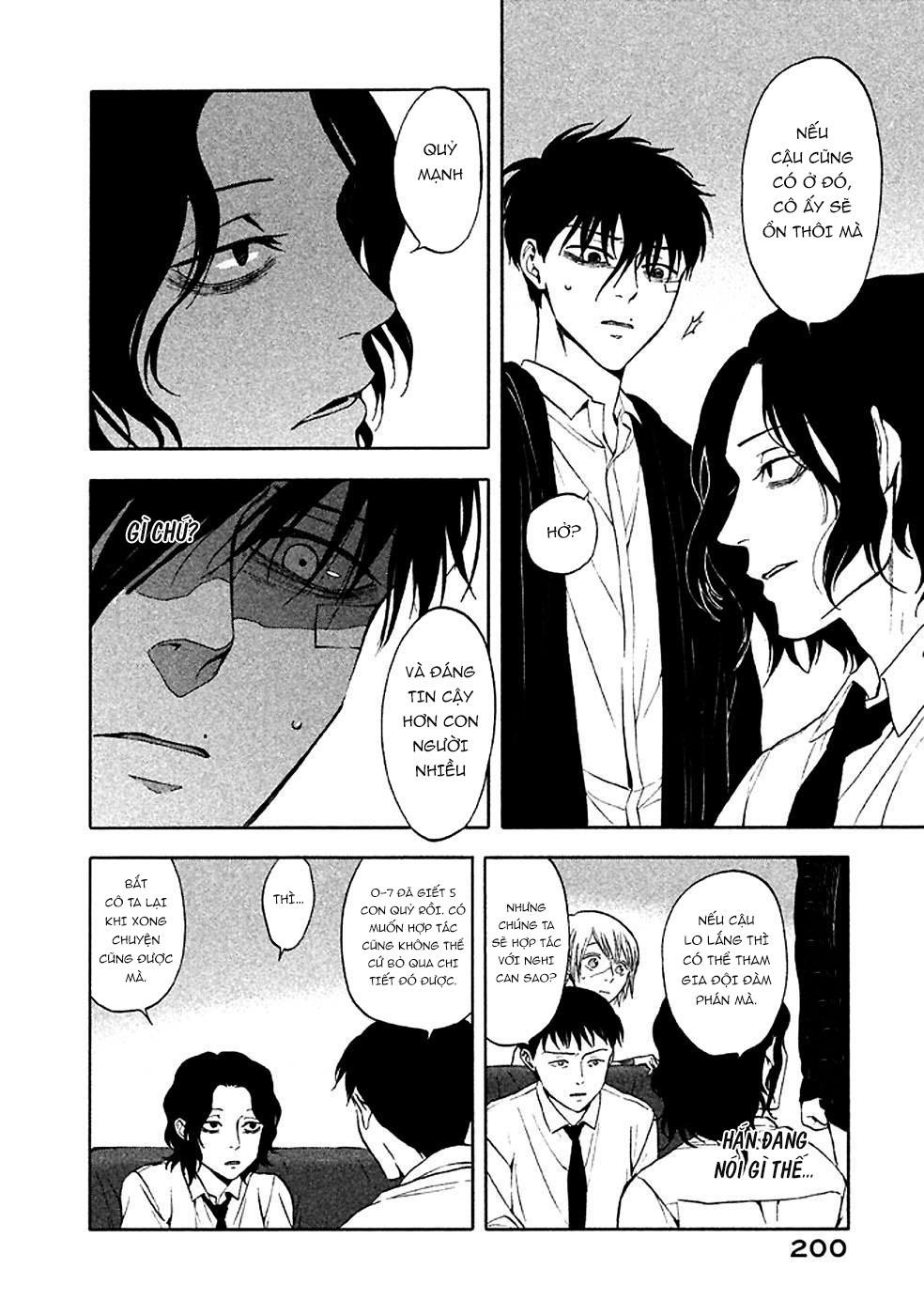 Devil's Line: Chapter 27