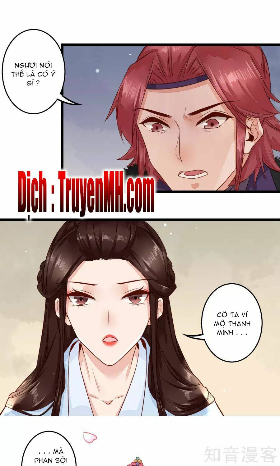 Phượng Hoàng Tê Lâm: Chapter 18