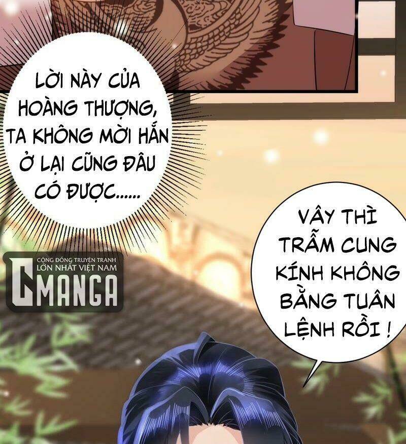 Quận Chúa Vững Vàng, Thiết Lập Nhân Vật Không Thể Vỡ: Chapter 63